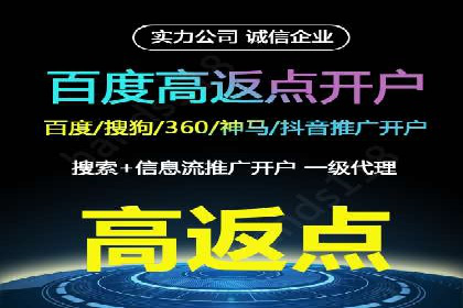 知乎平台上的信息流广告投放策略及成功案例